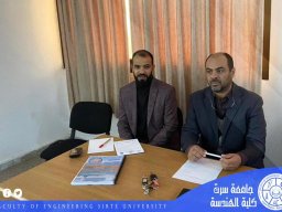 مشاريع تخرج فصل الخريف 2022-2023